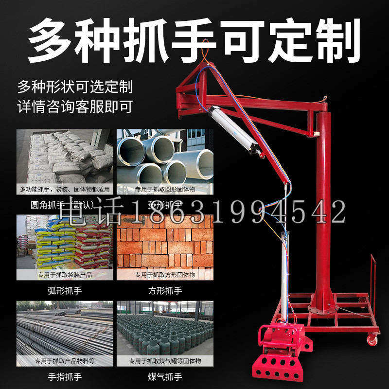 蕉岭县schunk气缸|德国schunk机械抓手1315983|DPG-PLUS 80-1-AS代理商