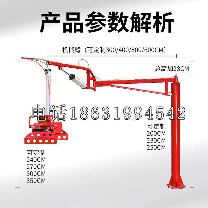蕉岭县schunk雄克机械抓手PGN-plus系列0372092|PGN-plus 64-1-AS-KVZ
